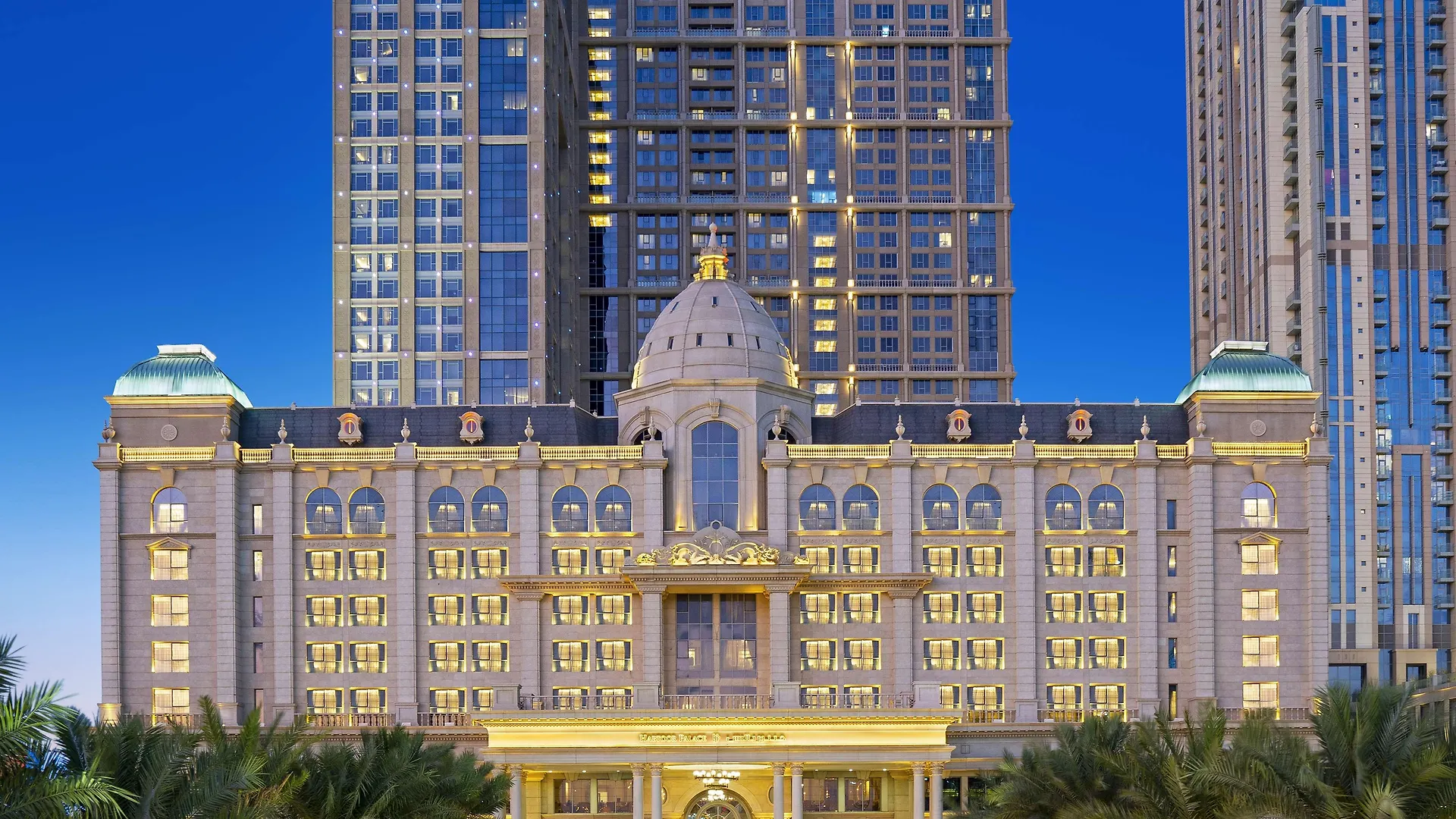 Al Habtoor Palace - Preferred Hotels & Resorts Dubaï